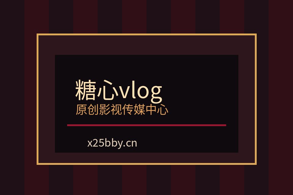 大象传媒